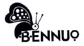 BENNUO商标转让,商标出售,商标交易,商标买卖,中国商标网