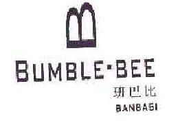 班巴比BUMBLE.BEE商标转让,商标出售,商标交易,商标买卖,中国商标网