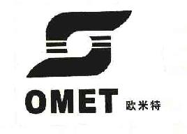 欧米特OMET商标转让,商标出售,商标交易,商标买卖,中国商标网