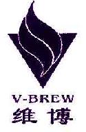 维博V-BREW商标转让,商标出售,商标交易,商标买卖,中国商标网