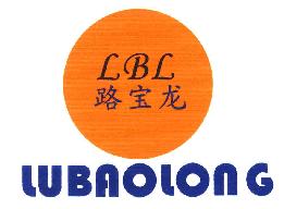 路宝龙LBLLUBAOLONG商标转让,商标出售,商标交易,商标买卖,中国商标网