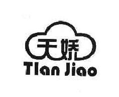 天娇TIANJIAO商标转让,商标出售,商标交易,商标买卖,中国商标网