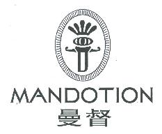 曼督MANDOTION商标转让,商标出售,商标交易,商标买卖,中国商标网