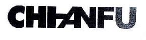 CHHANFU商标转让,商标出售,商标交易,商标买卖,中国商标网