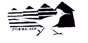步行者WALKER商标转让,商标出售,商标交易,商标买卖,中国商标网