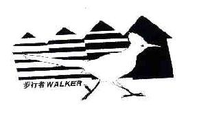 步行者WALKER商标转让,商标出售,商标交易,商标买卖,中国商标网