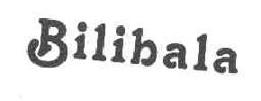 BILIBALA商标转让,商标出售,商标交易,商标买卖,中国商标网