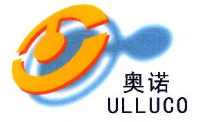 奥诺ULLUCO商标转让,商标出售,商标交易,商标买卖,中国商标网