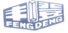 丰登FENGDENG商标转让,商标出售,商标交易,商标买卖,中国商标网