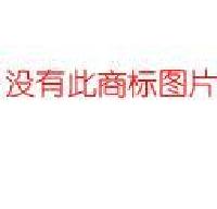 和谐HEXIE商标转让,商标出售,商标交易,商标买卖,中国商标网