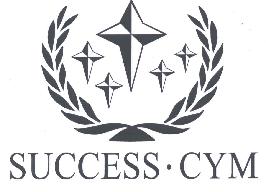 SUCCESS CYM商标转让,商标出售,商标交易,商标买卖,中国商标网
