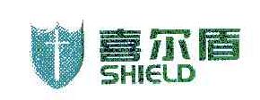 喜尔盾SHIELD商标转让,商标出售,商标交易,商标买卖,中国商标网