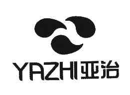 亚治YAZHI商标转让,商标出售,商标交易,商标买卖,中国商标网