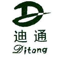 迪通DITONGD商标转让,商标出售,商标交易,商标买卖,中国商标网