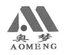 奥梦AOMENGA商标转让,商标出售,商标交易,商标买卖,中国商标网