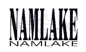 NAMLAKE商标转让,商标出售,商标交易,商标买卖,中国商标网