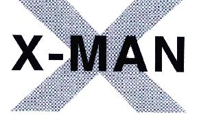 XMANX商标转让,商标出售,商标交易,商标买卖,中国商标网