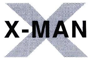 XMANX商标转让,商标出售,商标交易,商标买卖,中国商标网