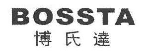 博氏达BOSSTA商标转让,商标出售,商标交易,商标买卖,中国商标网