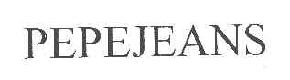 PEPEJEANS商标转让,商标出售,商标交易,商标买卖,中国商标网