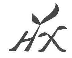 HYX商标转让,商标出售,商标交易,商标买卖,中国商标网