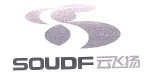 云飞扬SOUDF商标转让,商标出售,商标交易,商标买卖,中国商标网