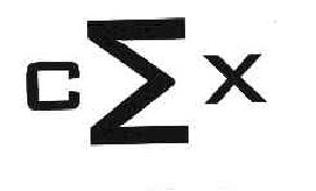 CX商标转让,商标出售,商标交易,商标买卖,中国商标网
