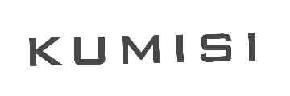 KUMISI商标转让,商标出售,商标交易,商标买卖,中国商标网
