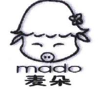 麦朵MADO商标转让,商标出售,商标交易,商标买卖,中国商标网