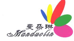 曼朵琳MANDUOLIN商标转让,商标出售,商标交易,商标买卖,中国商标网