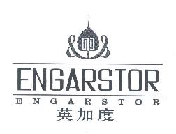 英加度ENGARSTOR商标转让,商标出售,商标交易,商标买卖,中国商标网