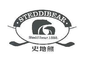 史地熊STEDDIBEARSTEDDIBEAR商标转让,商标出售,商标交易,商标买卖,中国商标网