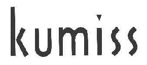 KUMISS商标转让,商标出售,商标交易,商标买卖,中国商标网