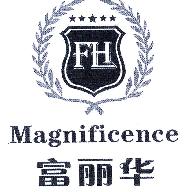 富丽华MAGNIFICENCEFLH商标转让,商标出售,商标交易,商标买卖,中国商标网