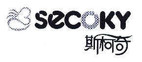斯柯奇SECOKY商标转让,商标出售,商标交易,商标买卖,中国商标网