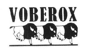 VOBEROX商标转让,商标出售,商标交易,商标买卖,中国商标网