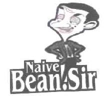 naivebeansir商标转让,商标出售,商标交易,商标买卖,中国商标网