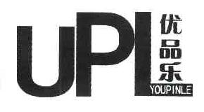 优品乐  UPL商标转让,商标出售,商标交易,商标买卖,中国商标网