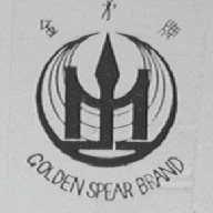 金矛coldenspearbrand商标转让,商标出售,商标交易,商标买卖,中国商标网