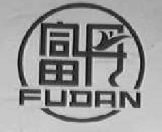 富丹fudan商标转让,商标出售,商标交易,商标买卖,中国商标网