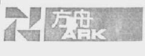 方舟ark商标转让,商标出售,商标交易,商标买卖,中国商标网