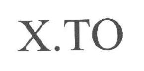 XTO商标转让,商标出售,商标交易,商标买卖,中国商标网