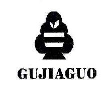 GUJIAGUO 商标转让,商标出售,商标交易,商标买卖,中国商标网