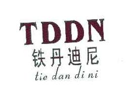 铁丹迪尼商标转让,商标出售,商标交易,商标买卖,中国商标网