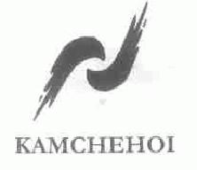 KAMCHEHOI商标转让,商标出售,商标交易,商标买卖,中国商标网