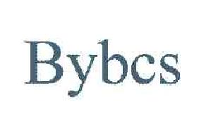 BYBCS商标转让,商标出售,商标交易,商标买卖,中国商标网