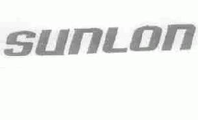 SUNLON商标转让,商标出售,商标交易,商标买卖,中国商标网