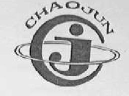 CHAOJUN商标转让,商标出售,商标交易,商标买卖,中国商标网