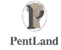 pentland商标转让,商标出售,商标交易,商标买卖,中国商标网