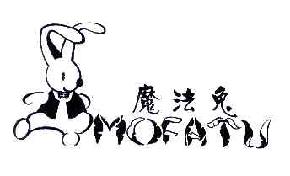 魔法兔商标转让,商标出售,商标交易,商标买卖,中国商标网